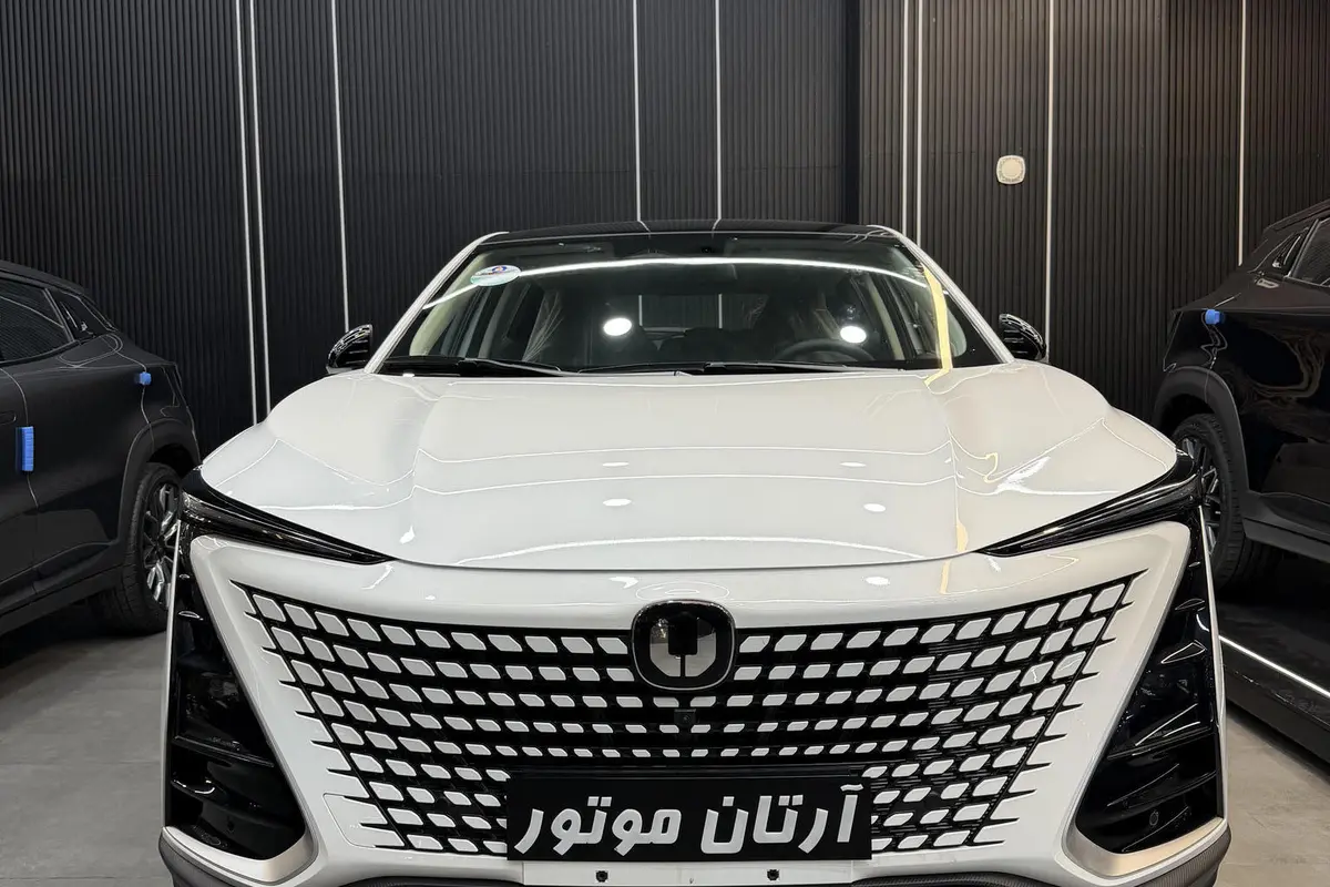 چانگان،  UNI-T