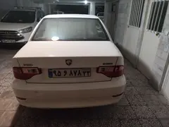سمند، سورن