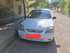 کیا، ریو (مونتاژ)