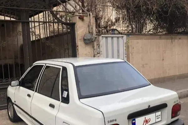 پراید  صندوق دار