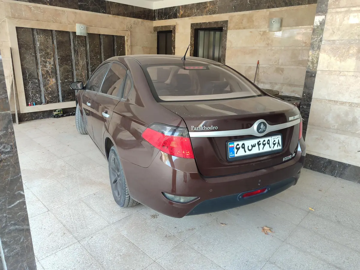 برلیانس،  H330