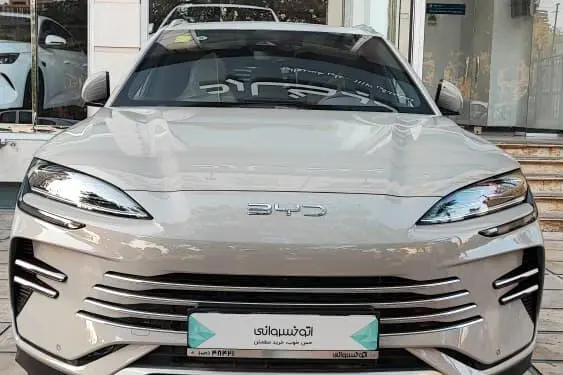 بی وای دی، سانگ پلاس DMi