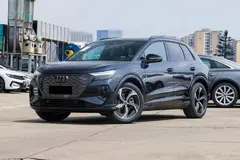 آئودی، Q4 e-tron