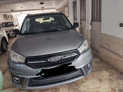 ام وی ام، X33 S