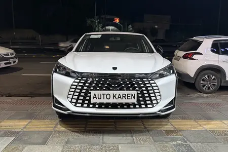 لاماری اکو