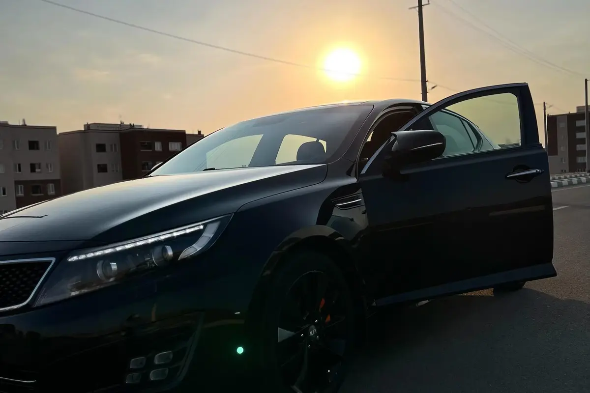 کیا،  اپتیما