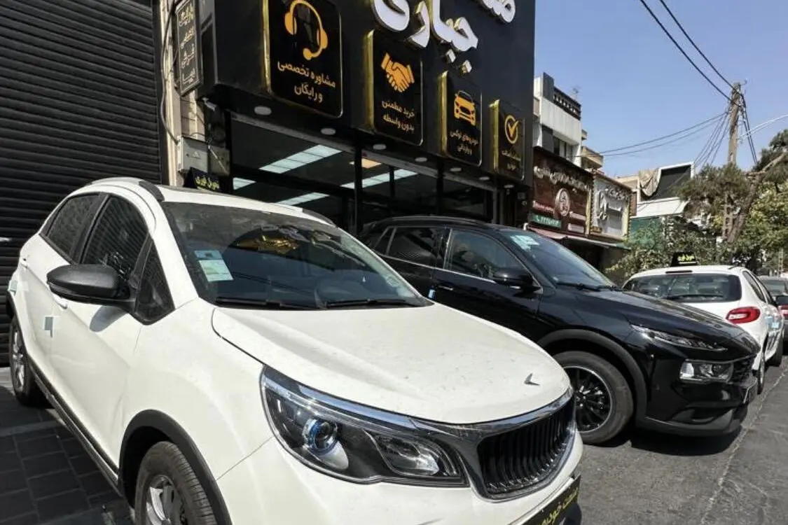 بی ای سی،  X3 PRO