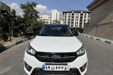 ام وی ام، X33 S