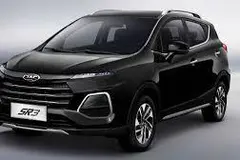 پیش فروش کی ام سی، SR3