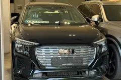 آئودی، Q5 e-tron