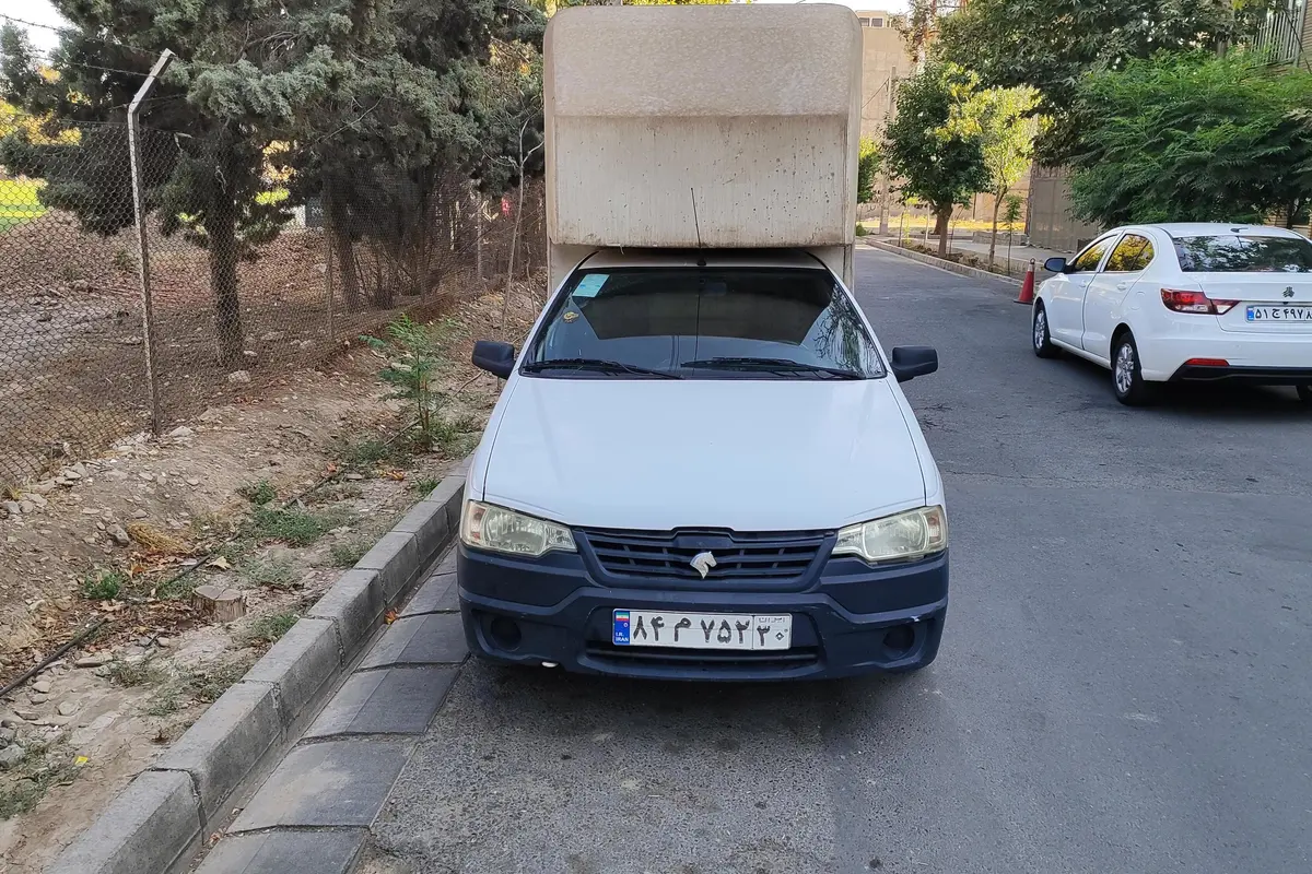 آریسان،  دوگانه سوز