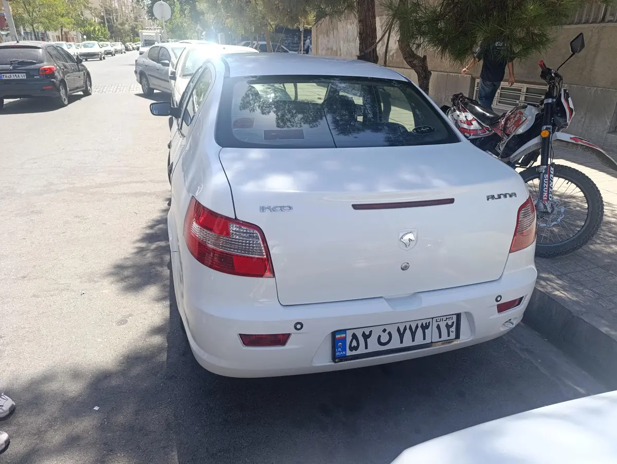 رانا،  LX