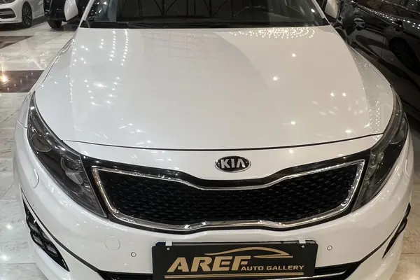 کیا، اپتیما