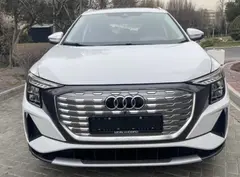 آئودی، Q5 e-tron