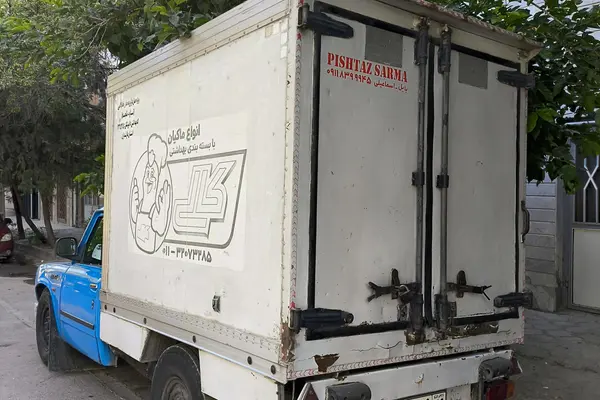 زامیاد  وانت نیسان
