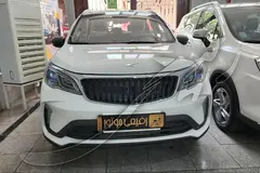 حواله بی ای سی، X3 PRO