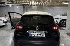 رنو، کپچر