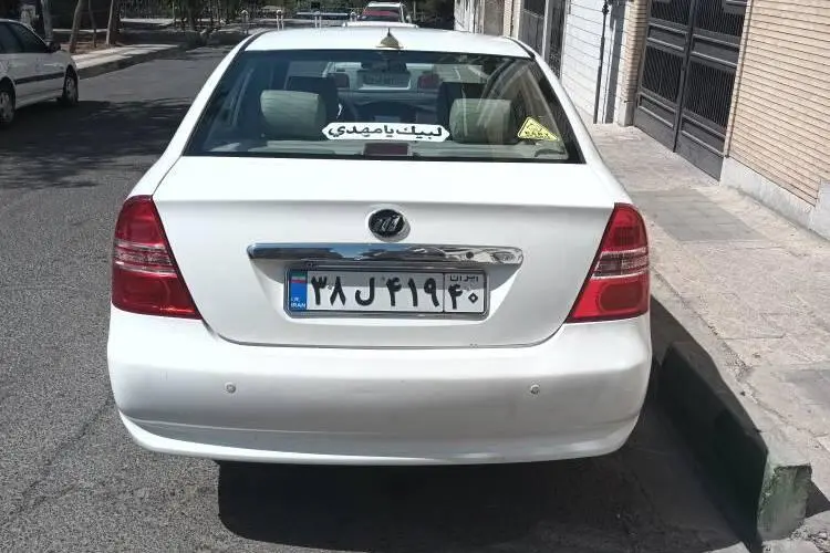 لیفان،  620