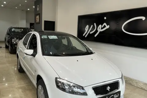رانا، پلاس