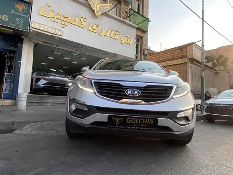 کیا، اسپورتیج