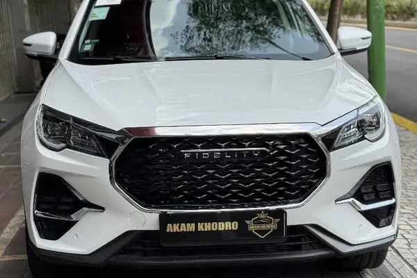 فیدلیتی، الیت