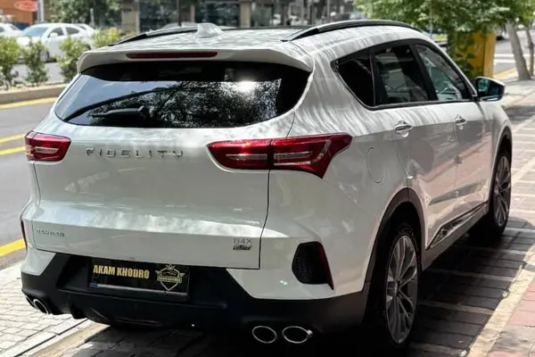 فیدلیتی، الیت