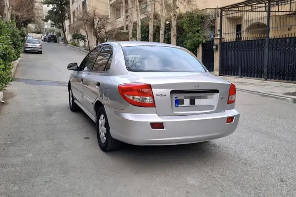 کیا، ریو (مونتاژ)