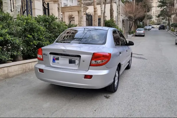 کیا، ریو (مونتاژ)