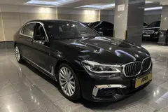ب ام و، سری 7