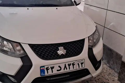 کوییک، GX