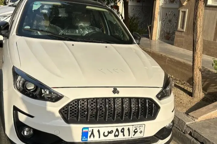 اطلس  دنده ای