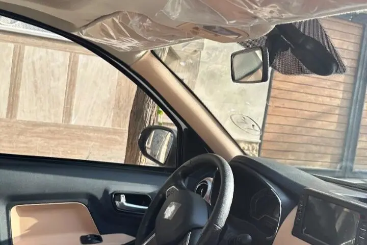 اطلس  دنده ای