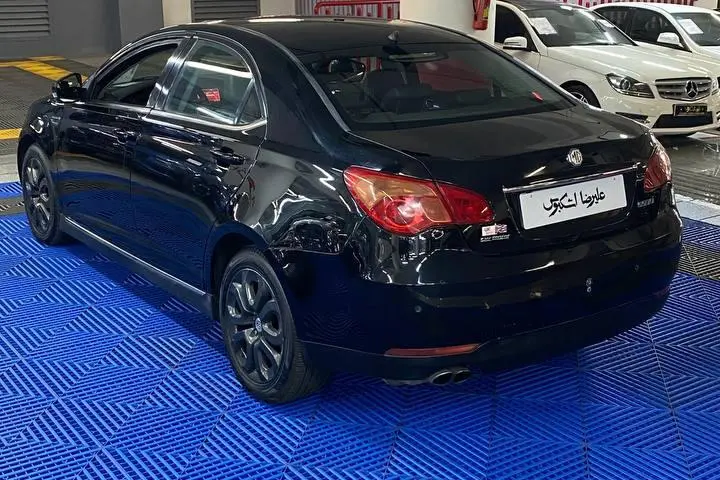 ام جی،  550