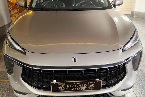 لاماری، ایما