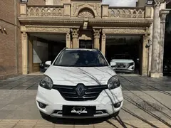 رنو، کولیوس