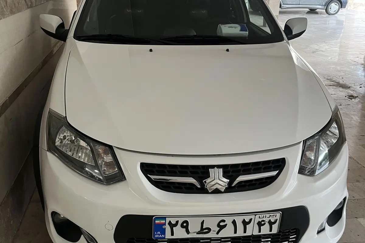 کوییک،  R پلاس