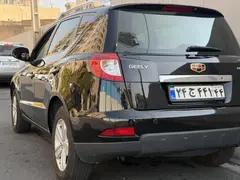 جیلی، امگرند 7