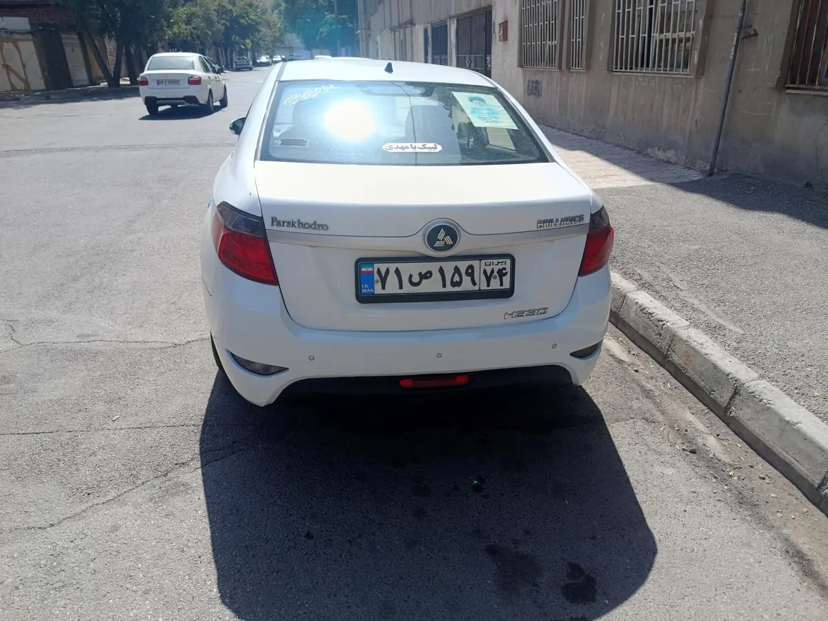 برلیانس،  H330