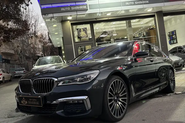 ب ام و، سری 7