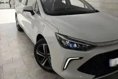 بیجینگ، U5 پلاس