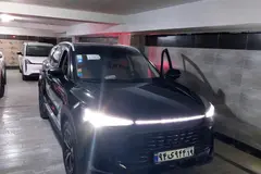 بیجینگ، X7