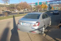 جیلی، امگرند 7