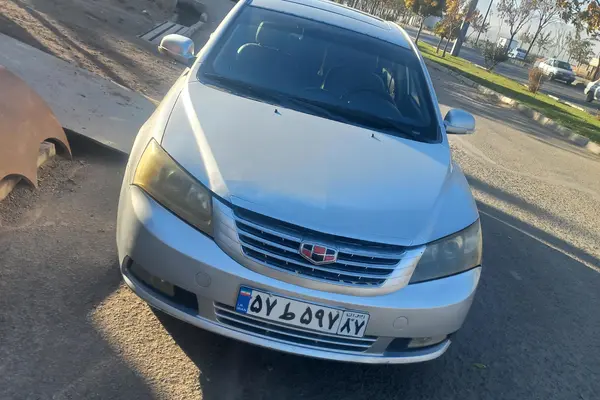 جیلی، امگرند 7