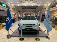 فونیکس، FX EV