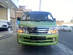 جین بی، هایس