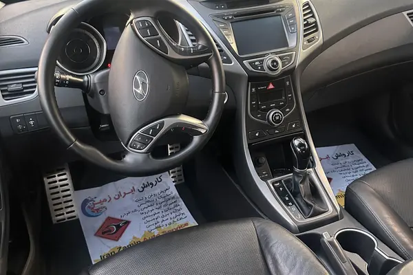 هیوندای، النترا