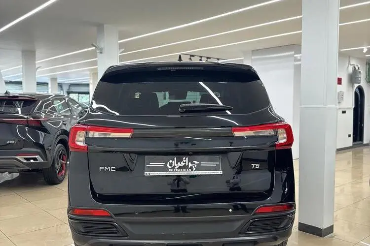 فردا،  T5