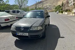 فولکس، گل
