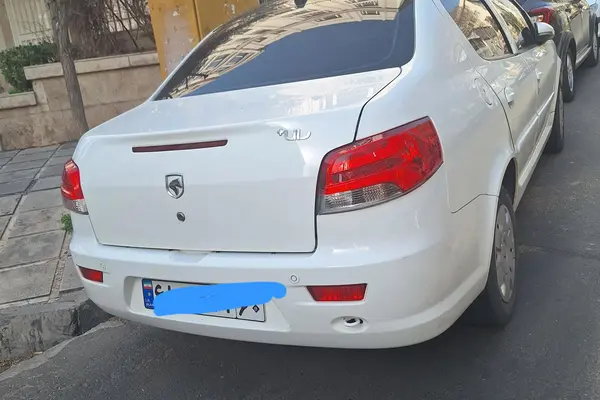 رانا، پلاس پانوراما