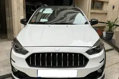 اطلس، اتوماتیک